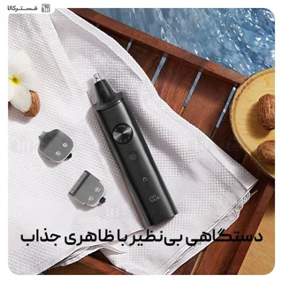 ریش تراش و ماشین اصلاح شیائومی Xiaomi Grooming Kit Pro XMGHT2KITLF - تصویر 3