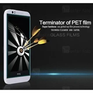 محافظ صفحه نمایش شیشه ای نیلکین اچ تی سی HTC Desire 510 Nillkin H Glass - تصویر 6