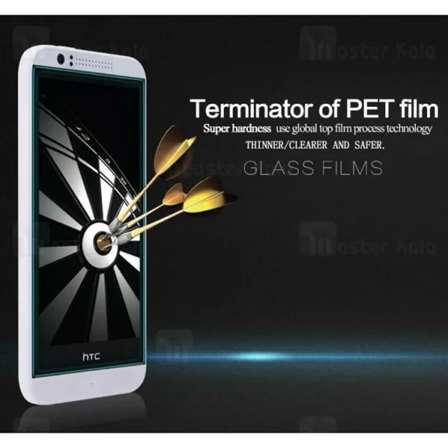 محافظ صفحه نمایش شیشه ای نیلکین اچ تی سی HTC Desire 510 Nillkin H Glass - تصویر 6