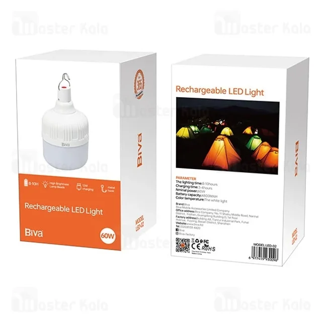 لامپ آویزدار شارژی بیوا Biva LED-02 60W Rechargable LED Light - تصویر 8