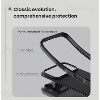 قاب محافظ نیلکین آیفون Apple iPhone 17 Pro Nillkin Frosted Shield Pro - تصویر 6