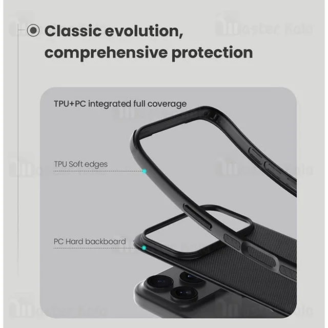 قاب محافظ نیلکین آیفون Apple iPhone 17 Pro Nillkin Frosted Shield Pro - تصویر 6