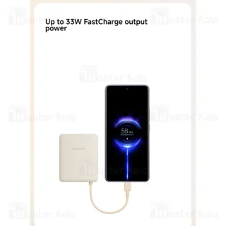 پاوربانک 10000 شیائومی Xiaomi Power Bank PB1033MI توان 33 وات همراه با کابل متصل - تصویر 3