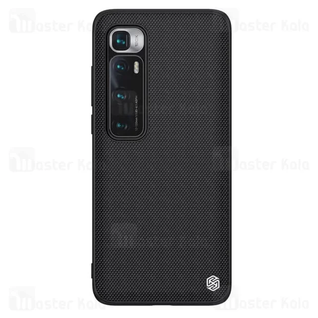 قاب فیبر نیلکین شیائومی Xiaomi Mi 10 Ultra Nillkin Textured Nylon Fiber Case - تصویر 2