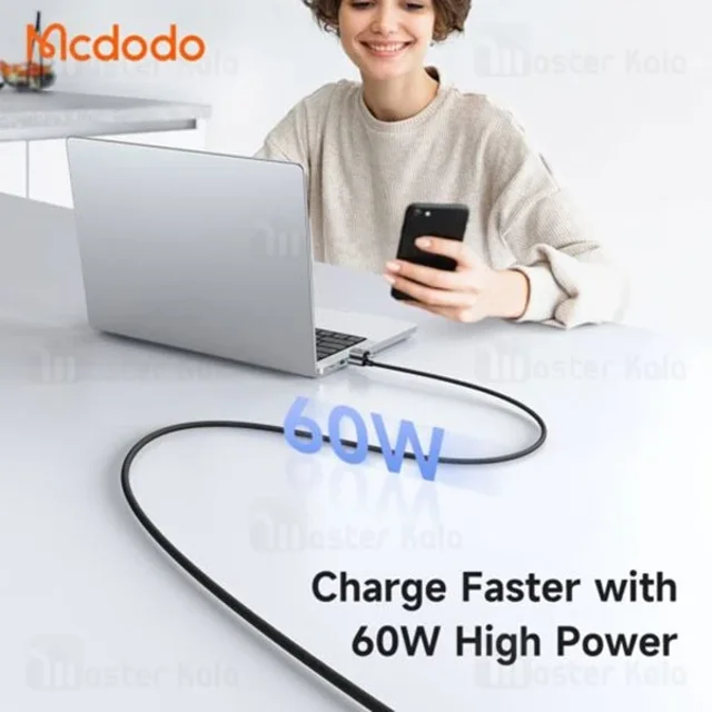 کابل چند کاره مک دودو Mcdodo CA-6560 طول 1.2 متر توان 60 وات - تصویر 8