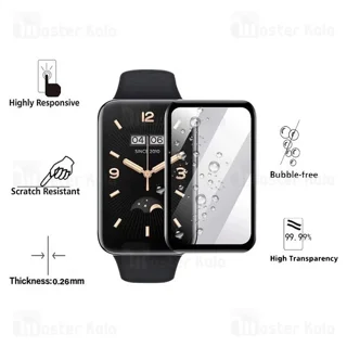 محافظ صفحه ساعت هوشمند شیائومی Xiaomi Mi Band 7 Pro PMMA TPU Screen Protector - تصویر 2