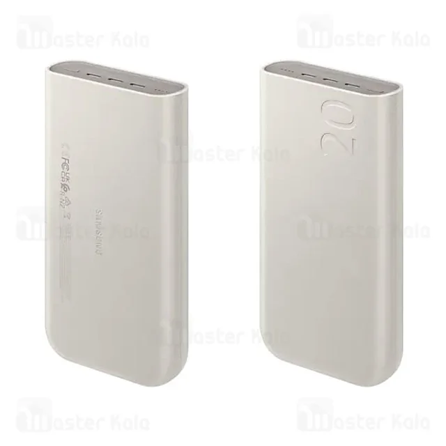 پاوربانک 20000 سامسونگ Samsung EB-P4520 Battery Pack توان 45 وات - تصویر 2