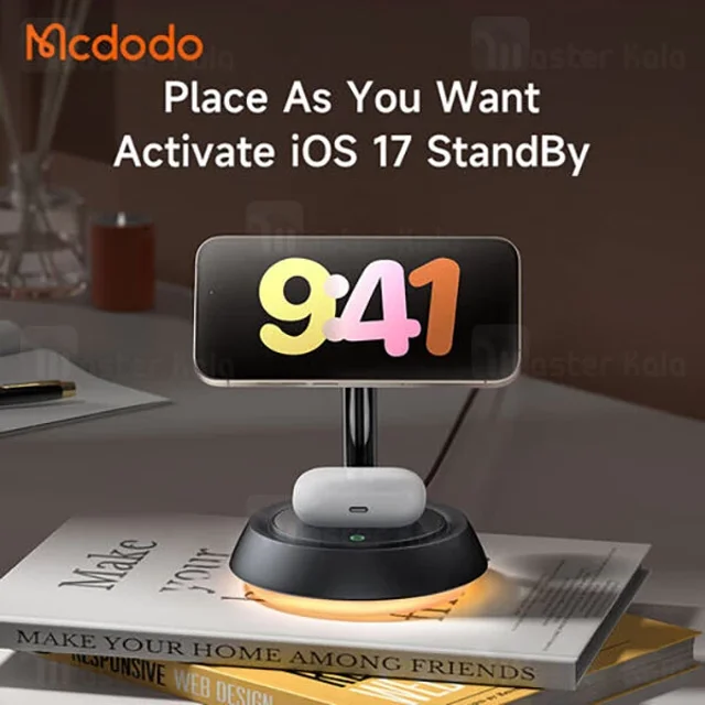 هولدر و شارژر وایرلس چندکاره مگنتی مک دودو Mcdodo CH-4950 توان 22.5 وات - تصویر 6