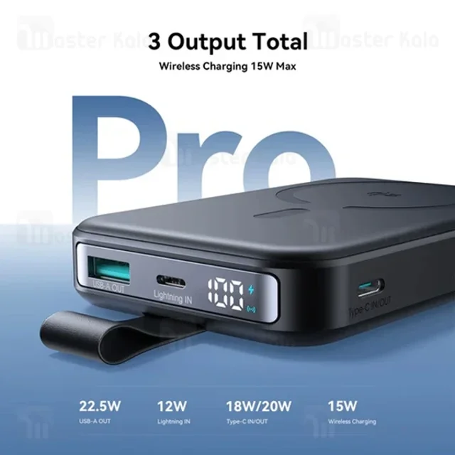 پاوربانک وایرلس مگنتی مگ سیف 10000 جویروم Joyroom JR-PBM11 توان 22.5 وات - تصویر 3