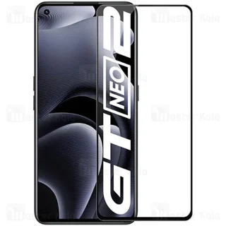 محافظ صفحه شیشه ای تمام صفحه نیلکین ریلمی Realme GT Neo 2 / Realme GT2 Nillkin CP+ Pro - تصویر 3