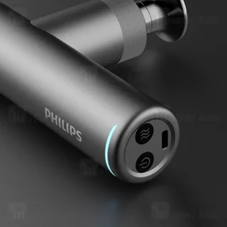 ماساژور تفنگی حرارتی فیلیپس Philips PPM7307 - تصویر 4