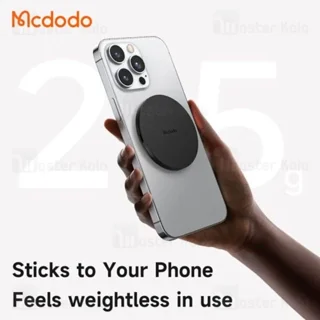 پاپ سوکت مگنتی مک دودو Mcdodo MR-7910 - تصویر 5