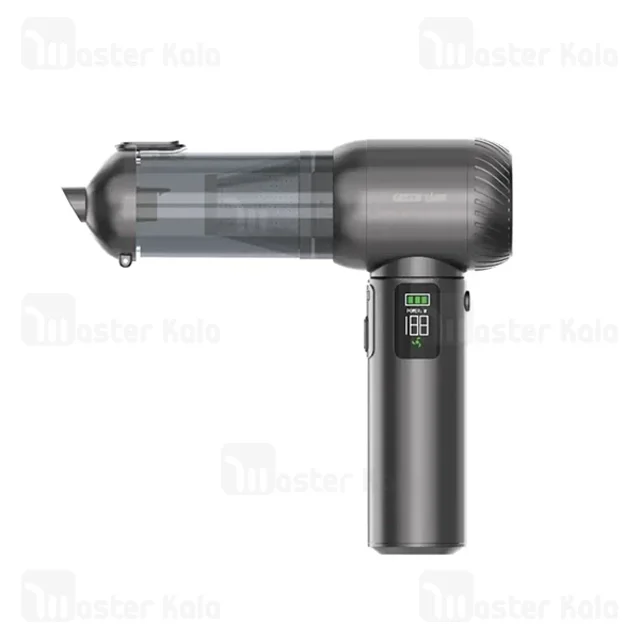 جارو شارژی دمنده گرین لاین Green Lion Multi-Force GNMUFORCEGY توان 100 وات - تصویر 3