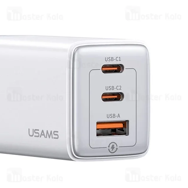 شارژر دیواری یوسمز USAMS CC180 توان 65 وات - تصویر 2