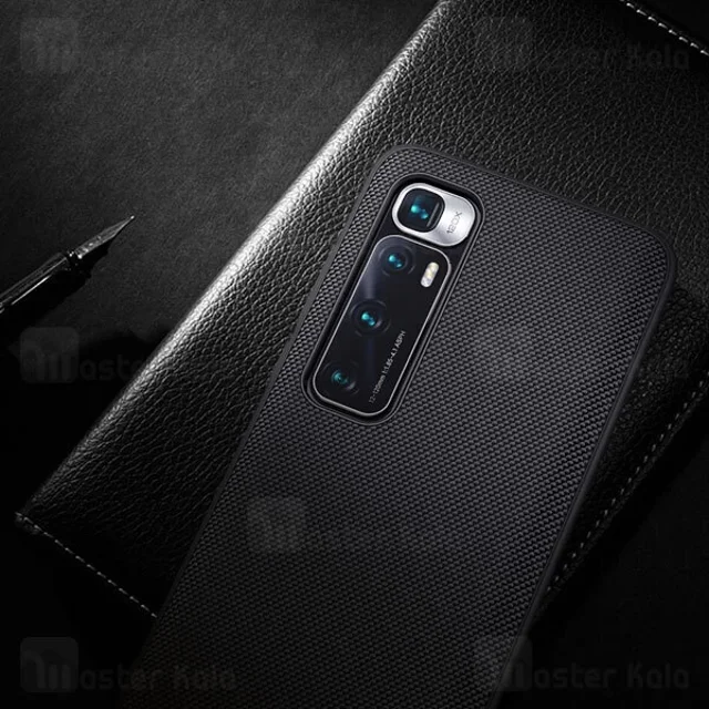 قاب فیبر نیلکین شیائومی Xiaomi Mi 10 Ultra Nillkin Textured Nylon Fiber Case - تصویر 7