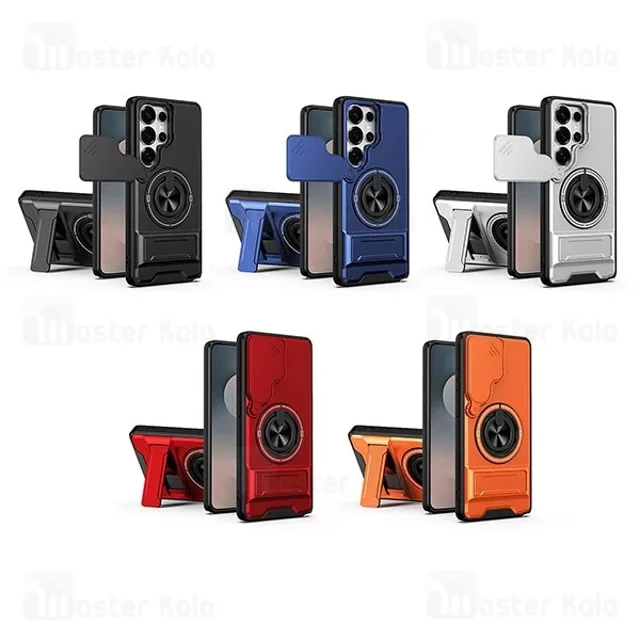قاب ضد ضربه مگنتی Samsung Galaxy S26 ULTRA Magnetic Multifunctional Case دارای محافظ - تصویر 2