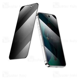 گلس حریم شخصی تمام صفحه تمام چسب آیفون گرین لاین Apple iPhone 14 Pro Green Lion 3D - تصویر 7