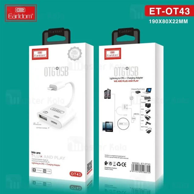 تبدیل لایتنینگ اتصال همزمان شارژر و USB ارلدام Earldom OT43 - تصویر 7