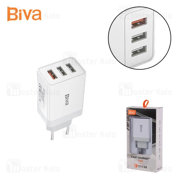 شارژر دیواری بیوا Biva HC-13 توان 30 وات