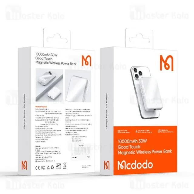 پاوربانک وایرلس 10000 مگنتی مک دودو Mcdodo MC-5931 توان 30 وات - تصویر 8