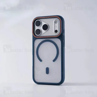 قاب محافظ مگ سیف آیفون Apple iPhone 17 pro Q Series - تصویر 5