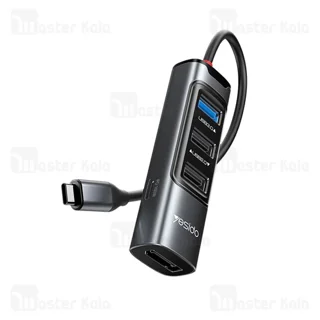 هاب 5 پورت تایپ سی یسیدو Yesido HB23 توان 100 وات - تصویر 2