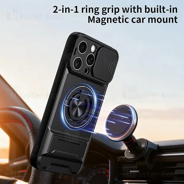 قاب ضد ضربه مگنتی Apple iPhone 15 Pro Max Magnetic Multifunctional Case دارای محافظ دوربین - تصویر 3