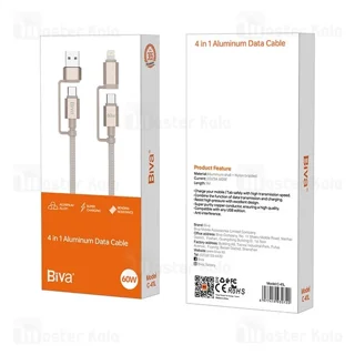 کابل چند کاره بیوا Biva C-41L طول 1 متر توان 60 وات - تصویر 3