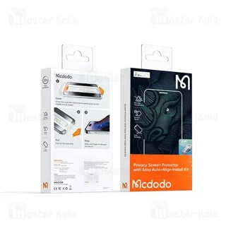 گلس حریم شخصی تمام صفحه تمام چسب مک دودو Apple iPhone 16 Mcdodo PF-6864 Privacy Protector - تصویر 6