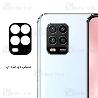 محافظ لنز فلزی دوربین موبایل شیائومی Xiaomi Mi 10 Lite Metal Lens - تصویر 3
