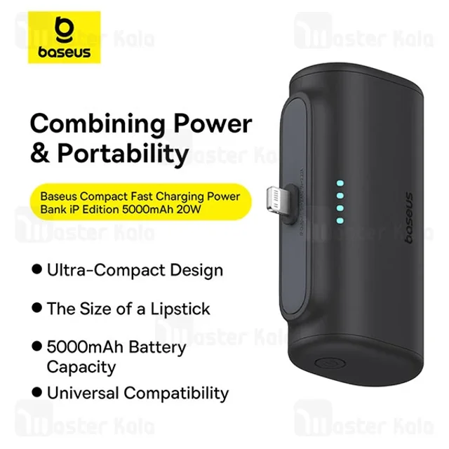 پاوربانک 5000 بیسوس Baseus P10068307113 توان 20 وات همراه با کانکتور لایتنینگ - تصویر 8