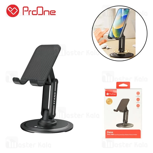 هولدر و پایه نگهدارنده رومیزی پرووان Proone PHL1196