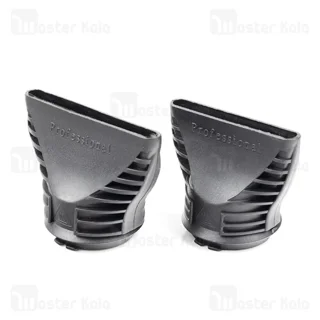 سشوار هیسکا Hiska H5252 توان 2100 وات - تصویر 6