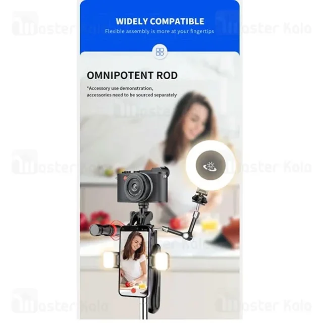 مونوپاد و سه پایه شاتر دار اوی Awei X56 Selfie Stick - تصویر 7