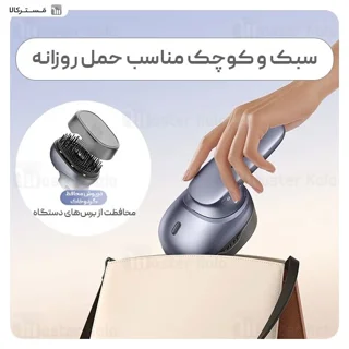 ماساژور موی سر فیلیپس Philips PPM1511 - تصویر 8