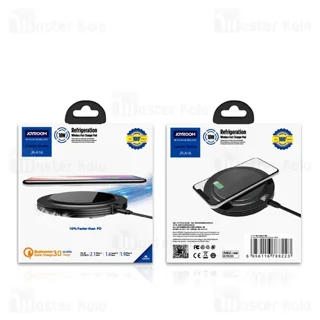 شارژر وایرلس جویروم Joyroom JR-A16 Cooler Wireless Fast Charger QC3.0 10W توان 10 وات - تصویر 2