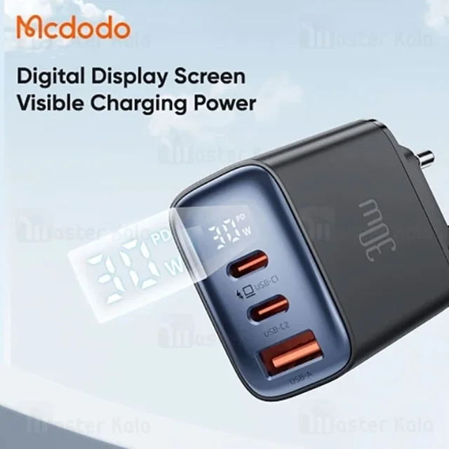 شارژر دیواری مک دودو Mcdodo CH-2180 توان 30 وات - تصویر 6