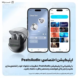 هندزفری بلوتوث ساندپیتز SoundPeats Clear Dot - تصویر 7