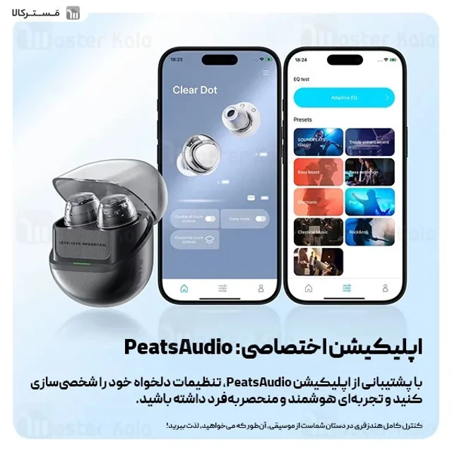 هندزفری بلوتوث ساندپیتز SoundPeats Clear Dot - تصویر 7
