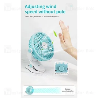پنکه رومیزی شارژی ویداسی Weidasi WD-225C - تصویر 7