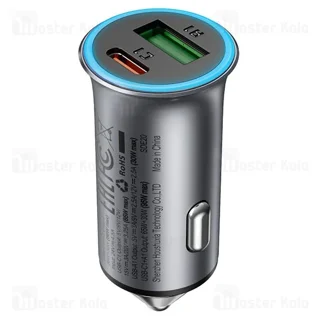 شارژر فندکی ایس فست ACEFAST B16 توان 95 وات - تصویر 5