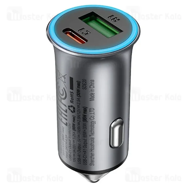 شارژر فندکی ایس فست ACEFAST B16 توان 95 وات - تصویر 5