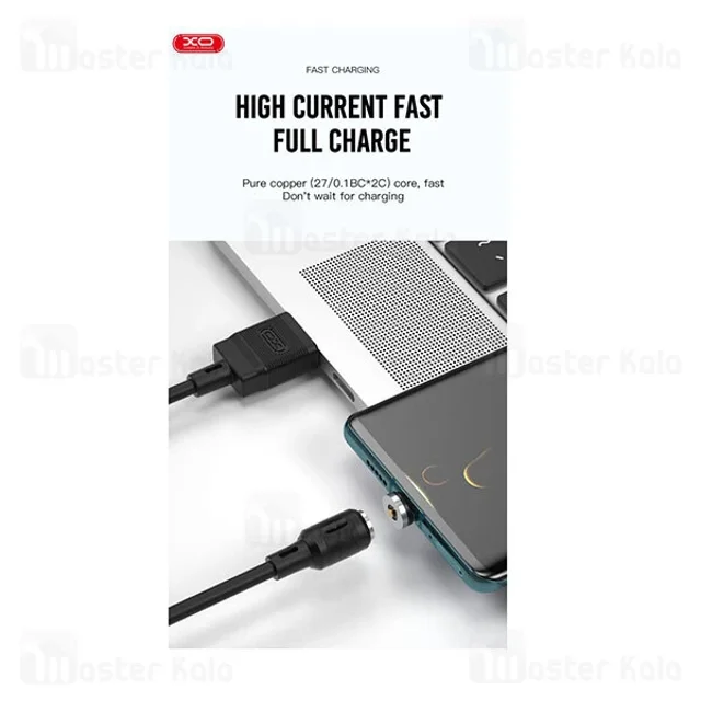 کابل مگنتی لایتنینگ ایکس او XO NB187 طول 1 متر شدت جریان 2.1 آمپر - تصویر 7