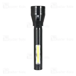 چراغ قوه دی پی DP DP-9168 - تصویر 2