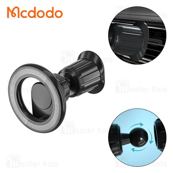 هولدر دریچه کولری مگنتی مک دودو Mcdodo CM-6260