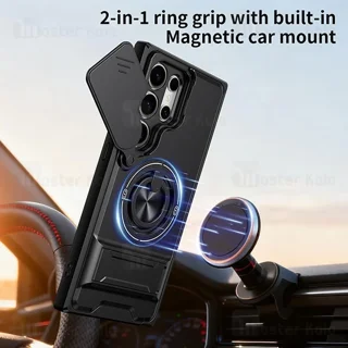 قاب ضد ضربه مگنتی Samsung Galaxy S24 ULTRA Magnetic Multifunctional Case دارای محافظ - تصویر 3