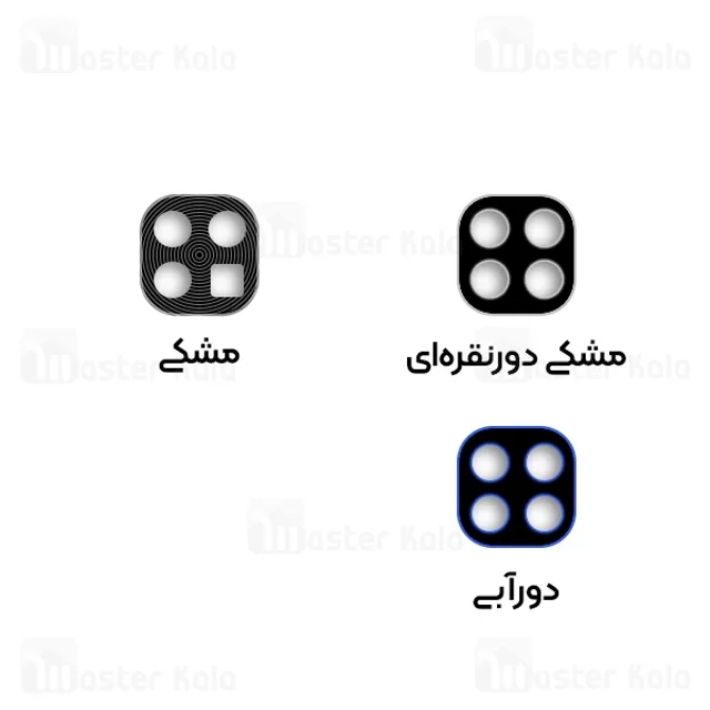 محافظ لنز فلزی دوربین موبایل Huawei Nova 7i / P40 Lite / Nova 6 SE Metal Lens Camera New - تصویر 2