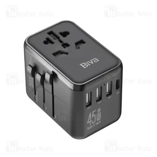 شارژر دیواری و مبدل برق بیوا Biva PS-09 GaN Universal Travel Adapter توان 45 وات - تصویر 2
