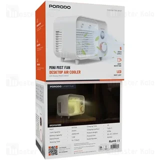 مینی کولر شارژی پرودو Porodo Mini Mist Fan PDF853WH - تصویر 5