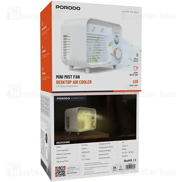 مینی کولر شارژی پرودو Porodo Mini Mist Fan PDF853WH - تصویر 5